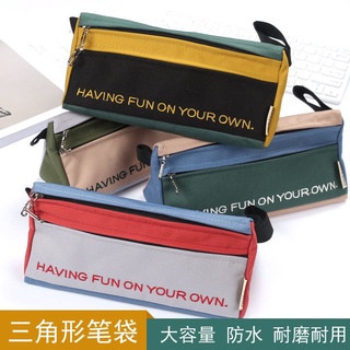 Simple Canvas Large Capacity Pencil Bag Multi-function Stationery Bag for Junior High School Students Korean Style Pen case (2)