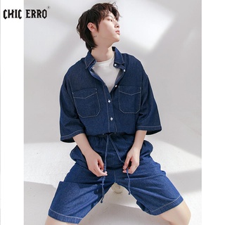 Coreano Moda Verano Nuevo Guapo Suelto Delgado Camisa De Mezclilla Pantalones Cortos De Dos Piezas Conjunto