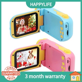 [HP] Cámara de vídeo para niños Digital DVD reproductores de cámara de niños de las niñas de la videocámara juguetes (6)