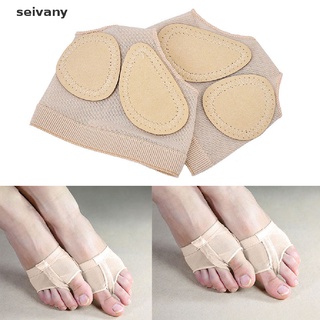 [sei2] vientre ballet danza patas cubierta pie antepié dedo del pie ropa interior tanga media lírica zapato& mx65