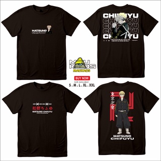 Tokyo Revengers MATSUNO CHIFUYU camiseta Anime - Maushirt