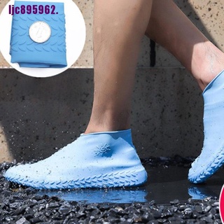 [H] Funda de silicona impermeable para zapatos, reutilizable, antideslizante, para botas de lluvia, protectores