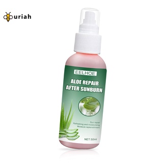 [ur] stock refrescante textura aloe cuidado spray cuidado de la piel aloe gel spray portátil para exteriores (6)