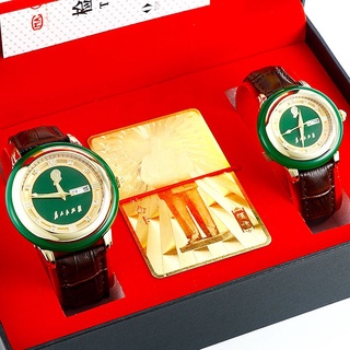 reloj automático jade jade calendario impermeable luminoso conmemorativo mao zedong reunión venta regalo hetian jade pareja reloj (1)