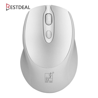 Optical Game Mice 2.4GHZ USB Rechargeable Wireless Mouse Game Mouse For PC