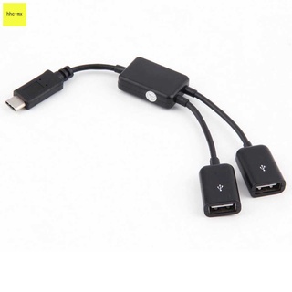 2in1 USB 3.1 Type-C To USB 2.0 Power Charging OTG Hub Cable Adapter