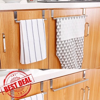 toallero de acero inoxidable de una sola barra de cocina del perforada gabi P2R0