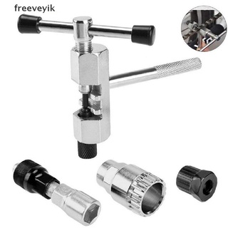 [freev] kits de herramientas de reparación de bicicletas, cortador de cadena, soporte inferior, extractor de manivela mx11