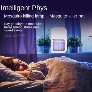 【SHAOZE】Lámpara LED para matar mosquitos USB para el hogar, raqueta de doble propósito para matar mosquitos