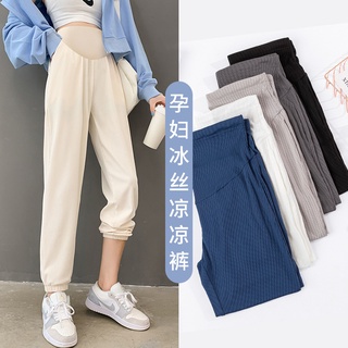 Ice silk sports pregnant women's pants women's summer thin style outer wear loose casual footwear Harlan nine-point leggings summer clothes