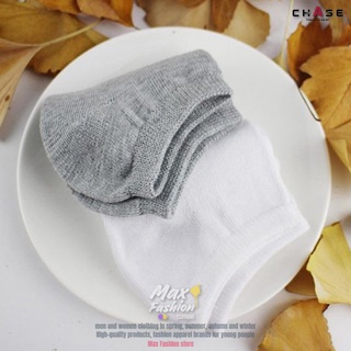 Calcetines tobilleros de algodón transpirable de color liso para hombres / mujeres (4)