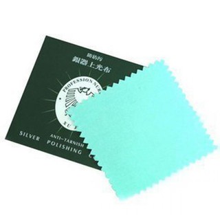 Qinjue útil paño de limpieza de moda limpiador plata pulido nuevo platino Anti-tarna joyería de algodón (2)