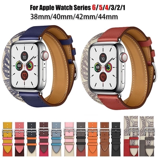 Apple Watch 6 SE 5 banda de cuero Apple Watch correa doble solo Tour correa pulsera para iWatch 4 3 2 1 pulsera