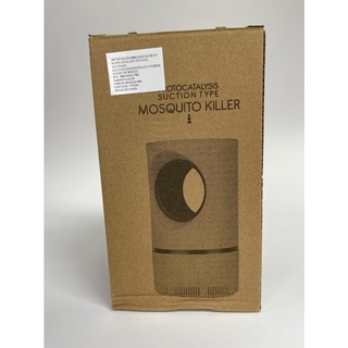 mosquitero eléctrico , lampara mata mosquitos