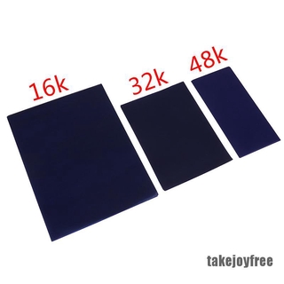 [takejoyfree 0517] 50 sheet 48/32/16k blue double sided carbon copier stencil tnsfer paper supply