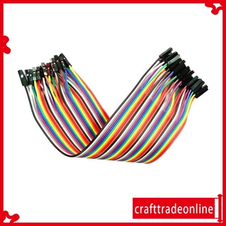 [crafttradeonline] 40pcs multicolor 40 pines macho a hembra tabla de pan jersey cables de cinta kit