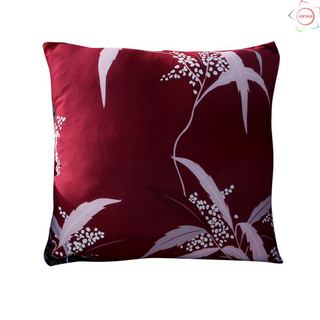 [star] Pillowcase Armrest Sofa Ptotector Stretch Full Cover All-Inclusive Slip Sofa Sheet