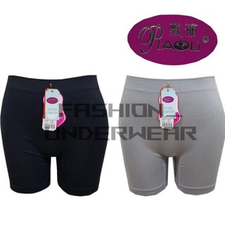 Boxer Cd mujer | Pantalón corto de las mujeres bragas cuadrilátero tejer PIAOLI PL8168 (1)