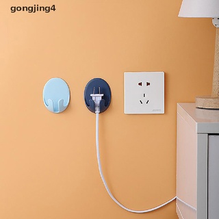 [gongjing4] enchufe de alambre soporte de enchufe gancho plegable cable clip de cocina hogar oficina organizador mx12