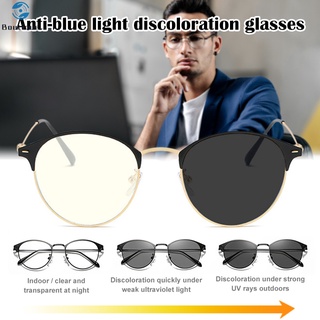 lentes fotocromáticos de bloqueo de luz azul 2 en 1 anti-ultravioleta gafas de sol para hombres y mujeres