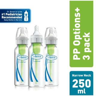 Dr. Marrón's 8 oz/250 ml opciones PP + estrecho, paquete de 3 botellas de leche