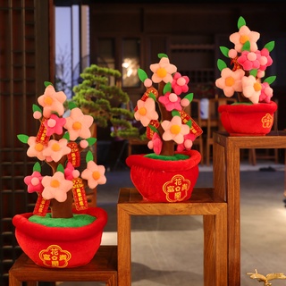 2021 New Year Decoration Decoration Counter Desktop Lucky Peach Tree Decoration Spring Festival New Year&#39;s Day Scene Decoration Supplies