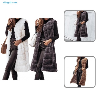 [dingdin] chaleco de piel sintética rayas horizontales de punto abierto chaleco cómodo para uso diario