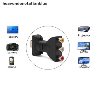 HE3MX AV Digital Signal 1080p HDMI To VGA Adapter HDMI To AV RCA Video Audio Cable Martijn