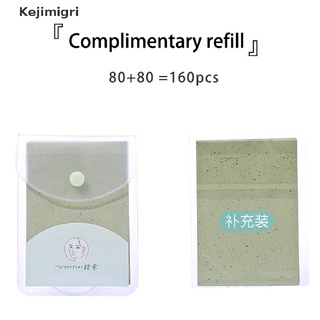 Keji 160Sheets/Pack Portátil Aceite Facial Blotting Papel Eliminación De Grasa Absorbente Hoja