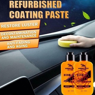 120ml cuero reparación crema automotriz interior auto pasta reparación mantenimiento renovado d6v4