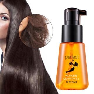 70ml Hair Care Essential Oil Straight and Curl Hair Care Essence Oil for Dry and Damaged Hair (4)