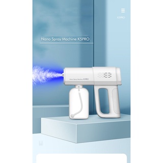 2021 K5PRO Nuevo 380ML Inalámbrico Nano Luz Azul Vapor Spray Desinfección Pistola USB Carga Aurora (5)
