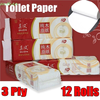ANTHEA Comfortable Toilet Tissue 12 Rolls Bathroom Tissue Toilet Paper Towel White Tubeless Wood Pulp Soft Bulk Bath Tissue