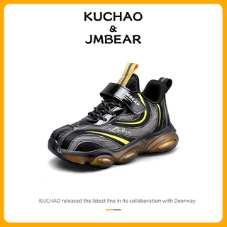 Kasut Sukan Budak: zapatos para niños, zapatillas de deporte para correr