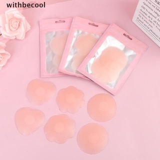 [withb] 2 pares de almohadillas reutilizables para levantamiento de senos, silicona Invisible.