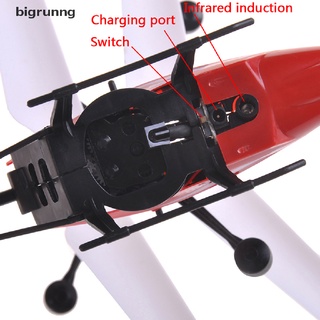 [bigr] rc helicóptero de interior de juguete rc avión de inducción volar hacia arriba juguetes de avión para kid mx580 (8)