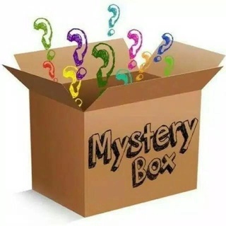 Caja Misteriosa Para Mujer Sorpresa Mistery Box Accesorios De Belleza, Maquillaje, Bisuteria, Moda