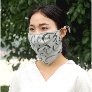 Summer Fashion Sports Sunscreen Mask Breathable Riding Mask Large Neck Guard Dustproof And Sunscreen Mask