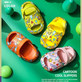 Children's Slippers Cute Cartoon Thick Soles Non Slip Topless Slippers for Summer