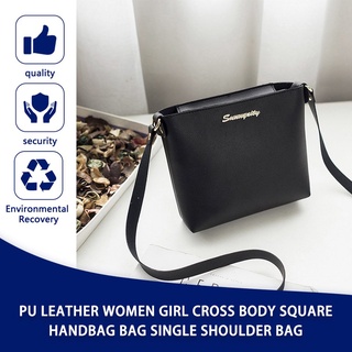 PU Leather Women Girl Cross body Square Handbag Bag Single Shoulder Bag (2)
