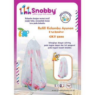 Snobby bebé recarga CKAY522 CKY5202 Swing mosquitera bebé SNOBBY bebé SNOBBY bebé