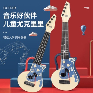 Nuevo Estilo Jugable Guitarra Ukelele Cuerda Libre De Dibujo Pieza De Niños Educación Temprana Inspirador Principiante Juguete Tira De La Los Iluminación Bfg055656mi (1)