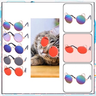 {MO} Stock Multicolors Pets Sunglasses Dogs Kittens Cool Sunglasses Portable for Outdoor