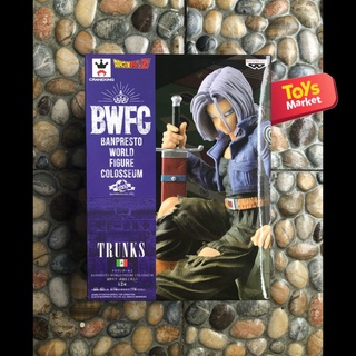 Venta flash!!! Bwfc Banpresto figura mundial coliseo 2 Vol. 8 - troncos más baratos