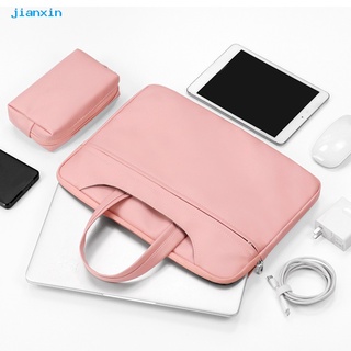 <jianxin> bolso suave para portátil con múltiples bolsillos para laptop/bolsa de múltiples bolsillos para huawei (2)