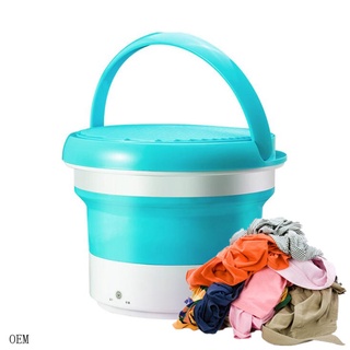 Mini secadora de ropa portátil para zapatos, lavadora plegable para bebés, lavadora desinfectante de ozono (2)