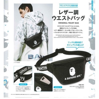 Revista estilo de moda de la marca salvaje bolsa de mensajero apéndice de moda de la marca de la cintura de la moda de la bolsa de moda bolsa de pecho