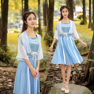 Diario Hanfu estilo antiguo Han element ropa uniforme escolar femenino disfraz