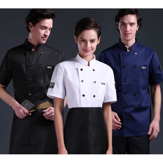 Hotel Chef ropa de trabajo verano manga corta restaurante Baker Tops uniforme