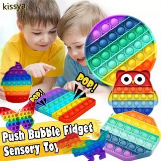 💗💗Navidad pop it Round Fidget Toy Push Bubble Stress Relief Us Sensory Bubble
